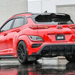 Load image into Gallery viewer, Borla 22-23 Hyundai Kona N 2.0L 4 CYL. Turbo AT/MT ATAK Catback Exhaust Black Chrome - Back View