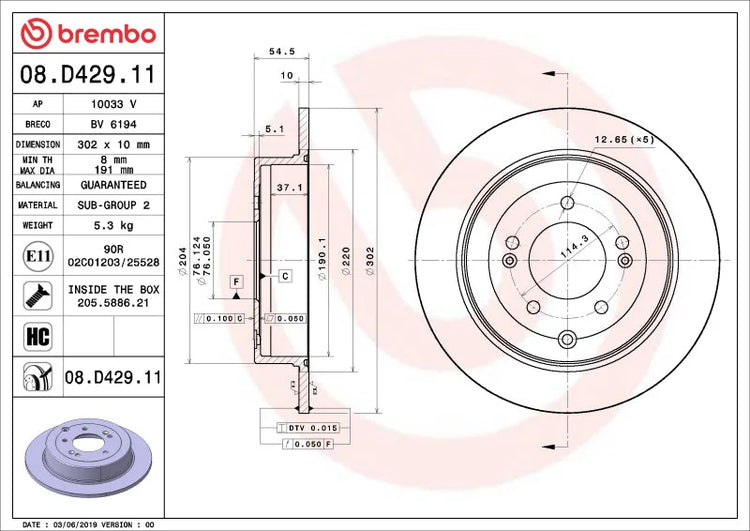Brembo OE 16-21 Hyundai Tucson/17-22 Kia Sportage UV Coated Brake Disc - Rear