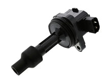 Load image into Gallery viewer, Bremi Ignition Coil 5076 - Main Product View