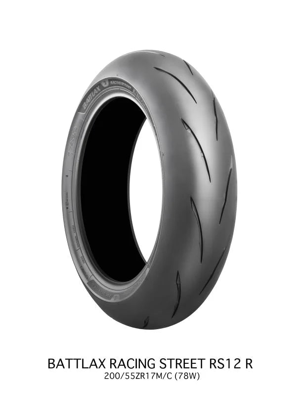 Bridgestone Battlax Racing Street RS12R - 190/55ZR17M/C 75W TL Rear - Installation View