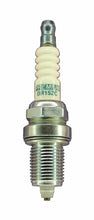 Load image into Gallery viewer, Brisk Spark Plug Premium Racing DR15ZC