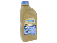 Load image into Gallery viewer, Britpart Differential Oil LR052059