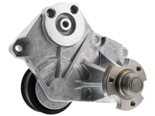 Load image into Gallery viewer, Britpart Drive Belt Idler Pulley LR035555BP - Main Product View
