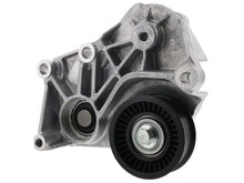 Load image into Gallery viewer, Britpart Drive Belt Idler Pulley LR035555BP - Side View