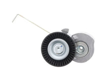 Load image into Gallery viewer, Britpart Drive Belt Tensioner LR004667BP