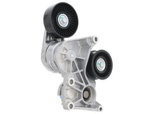Load image into Gallery viewer, Britpart Drive Belt Tensioner LR035556BP - Main Product View