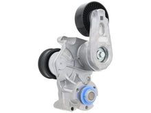 Load image into Gallery viewer, Britpart Drive Belt Tensioner LR035556BP - Side View