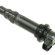 Load image into Gallery viewer, Bronco BRONCO IGNITION COIL AT-01699