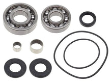 Load image into Gallery viewer, Bronco DIFFERENTIAL BEARING KIT, FRONT AT-03D24