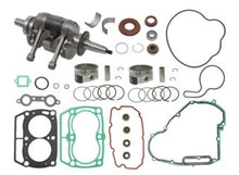 Load image into Gallery viewer, Bronco FULL ENGINE KIT AT-09432K fits Bronco
