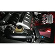 Load image into Gallery viewer, CAI COLD AIR INDUCTIONS Cold Air Inductions Cold Air Intake 501-0956-B 501-0956-B fits 2005-2006 Pontiac GTO 6.0L V8 - Sid...