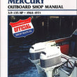 Load image into Gallery viewer, Clymer Shop Manuals CLYMER MANUAL, MERCURY 3.9-135 HP OB 64-1971 CB719