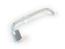 Load image into Gallery viewer, Canton Canton 15-673 Oil Pump Pickup Ford 351W 7/8" For 15-670 Rear Sump Street Pan 15-673 - Back View