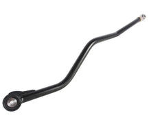 Load image into Gallery viewer, Carli 07-17 Jeep Wrangler Rear Adjustable Track Bar - Main Product View