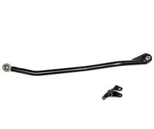 Load image into Gallery viewer, Carli 2014+ Ram 2500/3500 4x4 Adjustable Track Bar 0-3in Lift - Main Product View