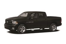 Load image into Gallery viewer, Carr HOOP II; Assist/Side Step; XP4 Titanium Silver Powder Coat; Pair 107444 - Side View