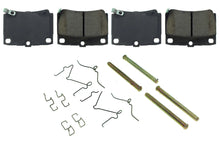Load image into Gallery viewer, Centric Parts Posi-Quiet Ceramic Brake Pads with Shims and Har 105.0733