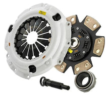 Load image into Gallery viewer, Clutch Masters 86-93 Toyota Supra 3.0L Eng T / 86-Up Toyota Supra 1JZ / 91-93 Toyota Supra 3.0L Eng