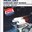 Load image into Gallery viewer, Clymer Shop Manuals CLYMER MANUAL, MERCURY 3.9-135 HP OB 64-1971 CB719