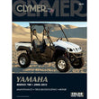 Load image into Gallery viewer, Clymer Shop Manuals CLYMER MANUAL RHINO 700 CM291