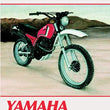 Load image into Gallery viewer, Clymer Shop Manuals CLYMER MANUAL YAM XT125-250 80-84 CM417