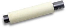 Load image into Gallery viewer, Cobra Replacement Baffle - 1-3/4" 9026 - Main Product View
