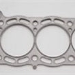 Load image into Gallery viewer, Cometic 87-93 Supra 7M 84mm bore .075 inch thick MLS Head Gasket - Side View