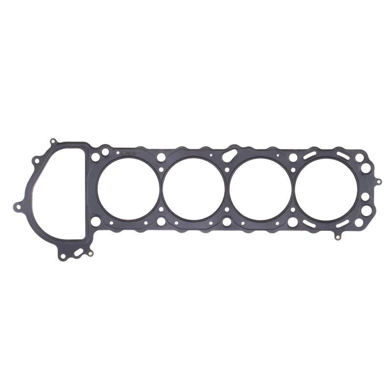 Cometic 90+ Nissan Silvia / 240SX KA24DE 90mm .070 inch MLS Head Gasket - Main Product View