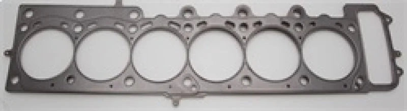 Cometic 92-00 BMW Coupe M3/Z3/M 87mm .070 inch MLS Head Gasket - Main Product View