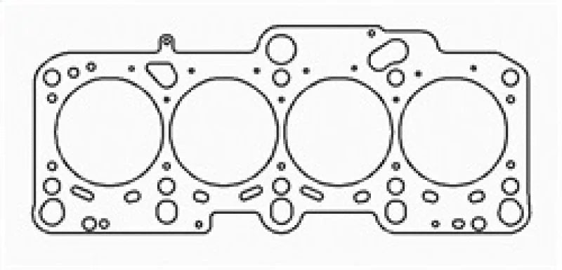 Cometic 98-06 VW/Audi 1.8L Turbo 82mm .051in MLS Head Gasket - Side View