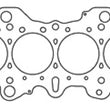 Load image into Gallery viewer, Cometic Honda CRX/Civic Integra -VTEC 81.5 .051 inch MLS Head Gasket - Installation View