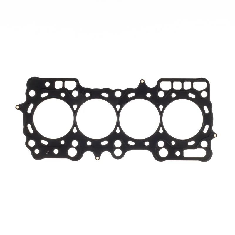 Cometic Gasket 87.5mm .051in MLS Head Gasket fits 1992-1996 Honda Prelude Si / 1995 Honda Prelude SE - Main Product View