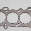 Load image into Gallery viewer, Cometic Nissan SR20DE/DET 88.5mm .040 MLS Head Gasket w/ Both Add Oil Holes - Side View