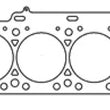 Load image into Gallery viewer, Cometic BMW 1990cc 86-92 94.5mm .070 inch MLS-5 Head Gasket S14B20/B23 Engine - Back View