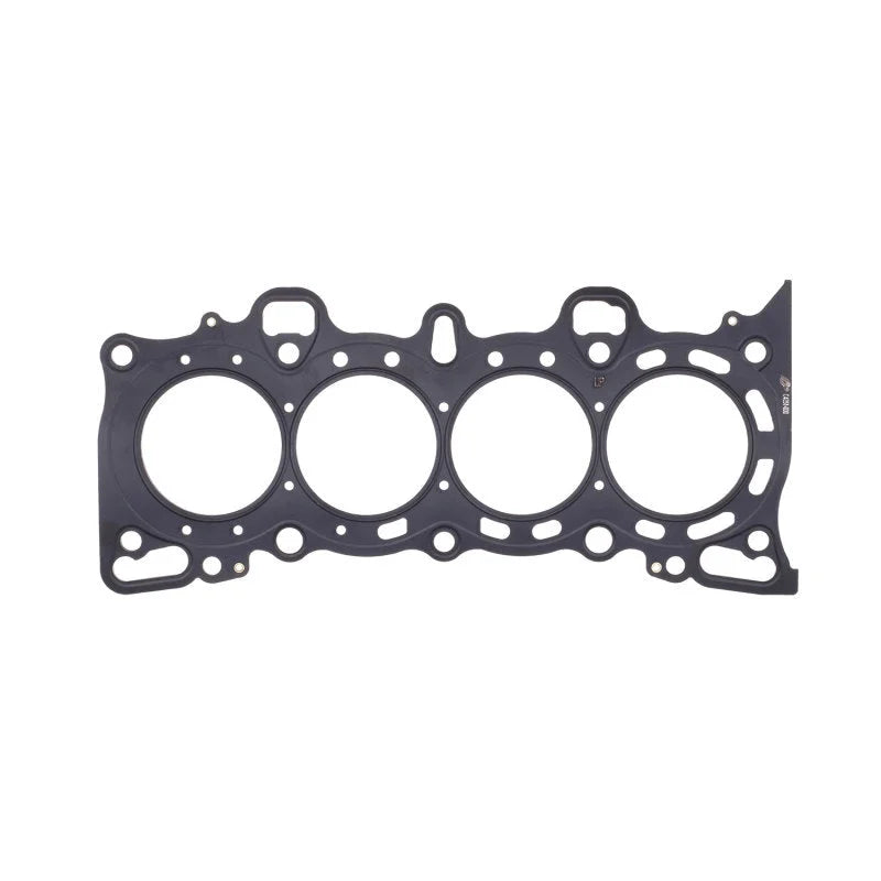 Cometic Gasket Honda Civic/CRX - D15/D16 75mm MLS Head Gasket - Main Product View