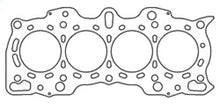 Load image into Gallery viewer, Cometic Honda B18A1/B18B1 82mm Bore .036 inch MLS Head Gasket - Main Product View