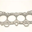 Load image into Gallery viewer, Cometic Honda Civic/CRX SI SOHC 75.5M .030 inch MLS Head Gasket D15/16 - Main Product View