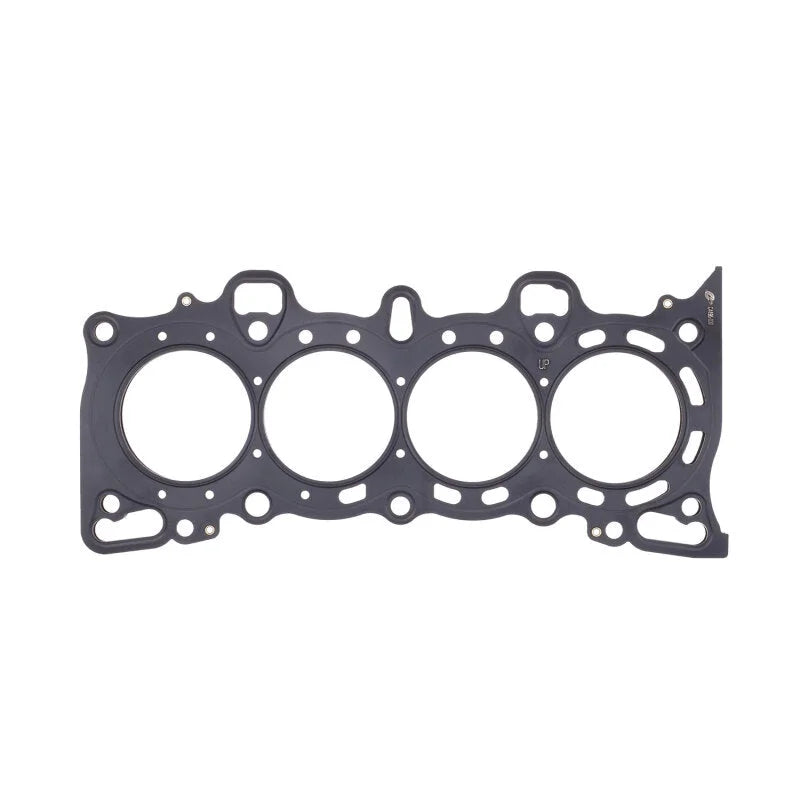 Cometic Honda Civic/CRX SI SOHC 76mm .051 inch MLS Head Gasket D15/16 - Side View