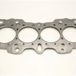 Load image into Gallery viewer, Cometic Honda Hybrid LS/CRV-VTEC 84.5M .030 inch MLS Head Gasket B18/B20 w/VTEC Head - Side View