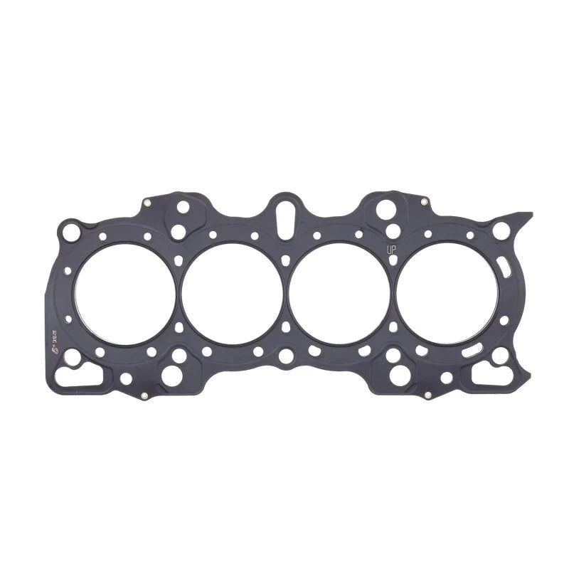 Cometic Honda Hybrid LS/VTEC 84mm .051 inch MLS Head Gasket B18A/B w/VTEC Head - Main Product View