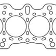 Load image into Gallery viewer, Cometic Honda/Acura DOHC 81.5mm B18A/B .051 inch MLS Head Gasket/ nonVTEC - Main Product View