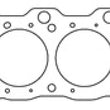 Load image into Gallery viewer, Cometic Lexus/Toyota 4.0L V8 92.5mm Bore .051in MLS RHS Head Gasket - Side View