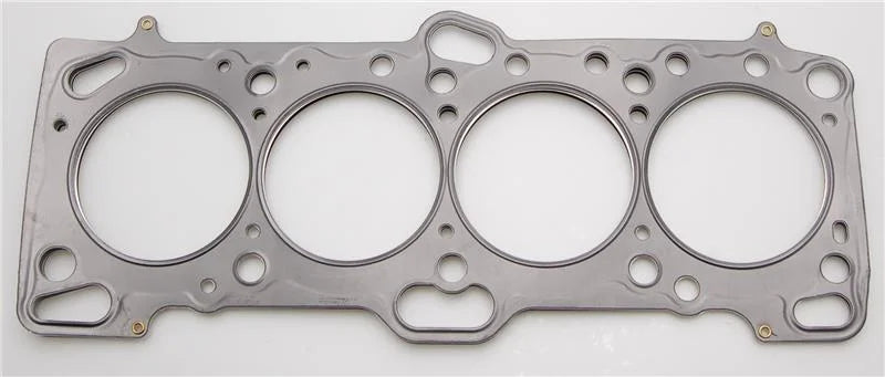 Cometic Mitsubishi 4G63/T 85.5mm .027 inch MLS Head Gasket Eclipse / Galant/ Lancer Thru EVO3 - Back View