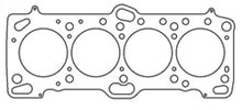 Load image into Gallery viewer, Cometic Mitsubishi 4G63/T 85.5mm .030 inch MLS Head Gasket Eclipse / Galant/ Lancer Thru EVO3 - Back View