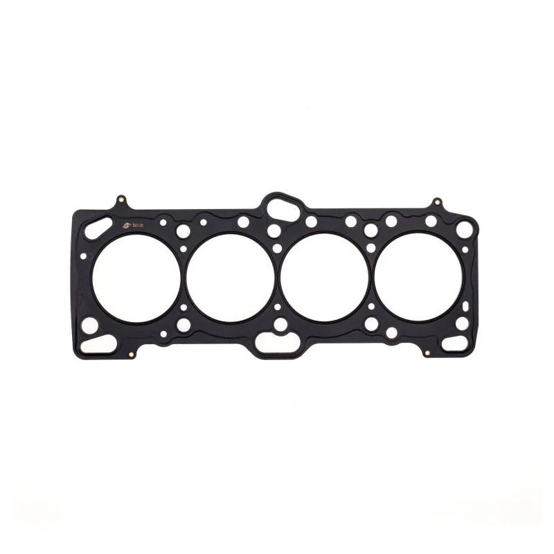 Cometic Mitsubishi 4G63/T 86mm .095 inch MLS Head Gasket Eclipse / Galant/ Lancer Thru EVO3 - Side View