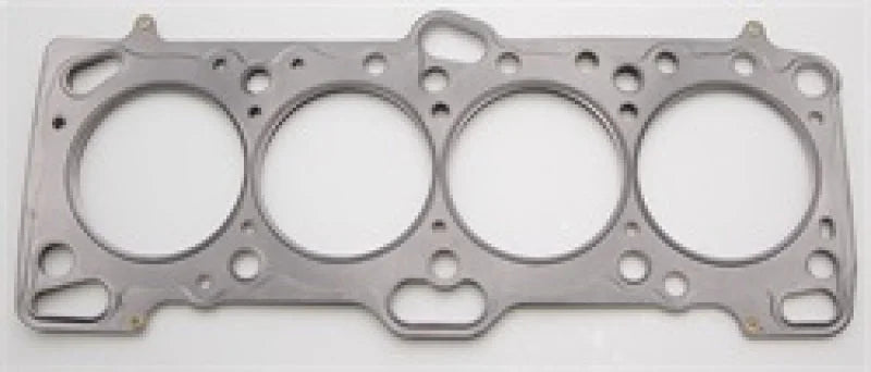 Cometic Mitsubishi 4G63/T 87mm .051 inch MLS Head Gasket Eclipse / Galant/ Lancer Thru EVO3 - Main Product View