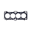 Load image into Gallery viewer, Cometic Mitsubishi 4G63/T 87mm .051 inch MLS Head Gasket Eclipse / Galant/ Lancer Thru EVO3 - Side View