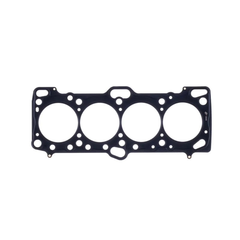 Cometic Mitsubishi 4G63/T 87mm .051 inch MLS Head Gasket Eclipse / Galant/ Lancer Thru EVO3 - Side View