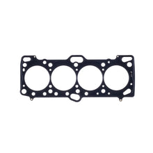 Load image into Gallery viewer, Cometic Mitsubishi 4G63/T 87mm .051 inch MLS Head Gasket Eclipse / Galant/ Lancer Thru EVO3 - Side View