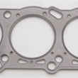 Load image into Gallery viewer, Cometic Nissan 300ZX 1990 - UP 88mm .045 inch MLS Head Gasket VG30DE/DETT 3L V6 - Main Product View